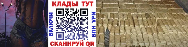 Alpha-PVP Темников