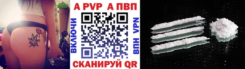 Купить закладку А ПВП  Амфетамин  Галлюциногенные грибы  Меф мяу мяу  Канабис  Темников