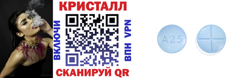Амфетамин Розовый  Купить  Темников 