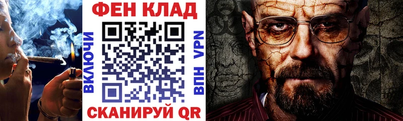 АМФЕТАМИН 98% Темников