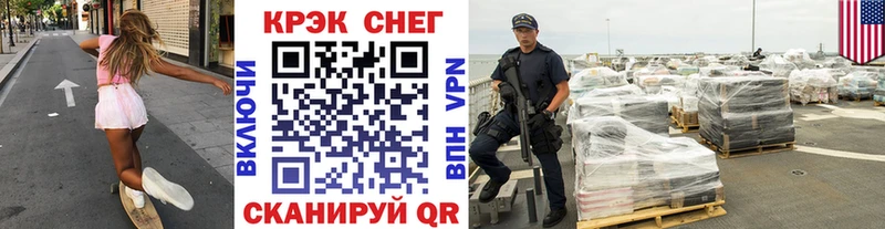 Купить закладки  Темников  КОКАИН Перу 