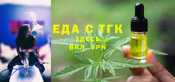 кокаин перу Вязники