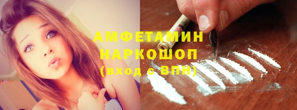 кокаин перу Вязники