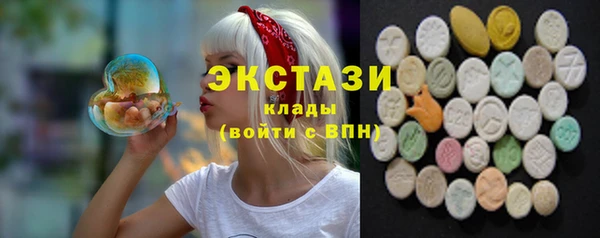 хмурый Вязьма