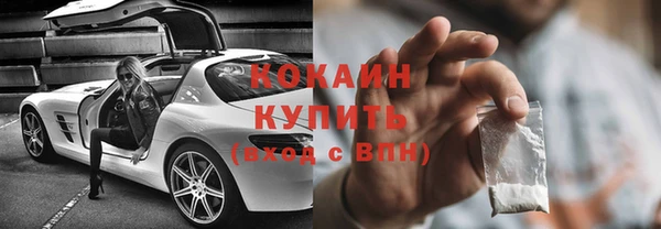 MESCALINE Волосово