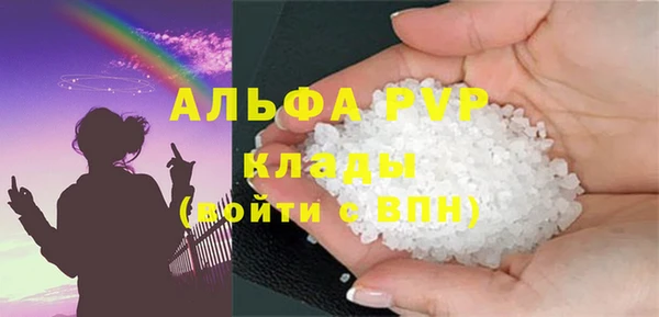 кокаин перу Вязники