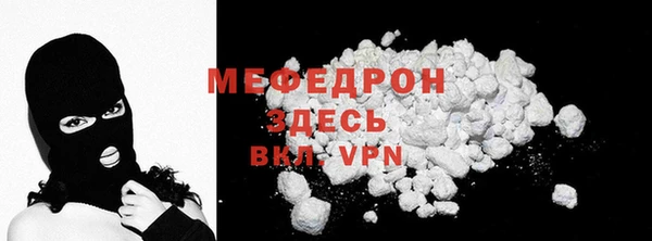 mix Володарск