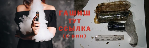 MESCALINE Волосово