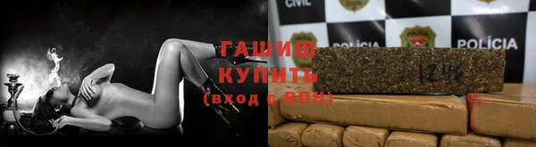дмт Волоколамск