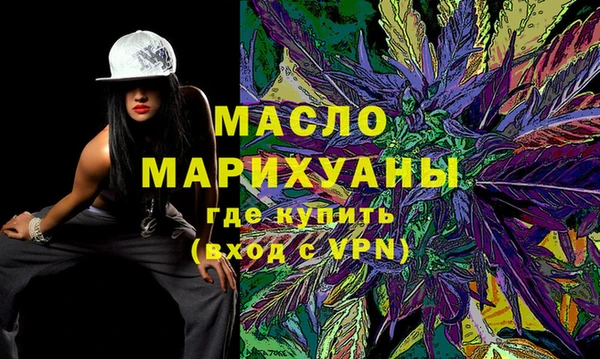 mix Володарск