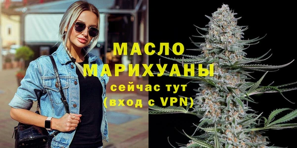 дмт Волоколамск