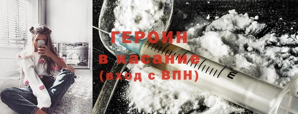 mix Володарск
