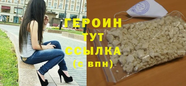 хмурый Вязьма