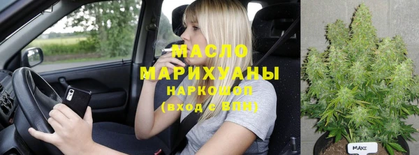 mix Володарск