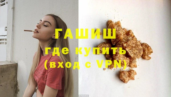 хмурый Вязьма