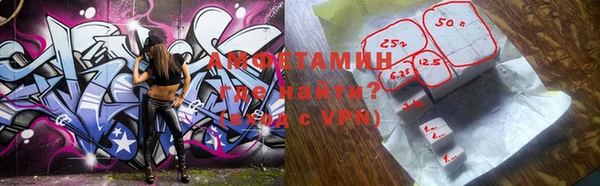 кокаин перу Вязники