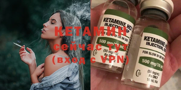 MESCALINE Волосово