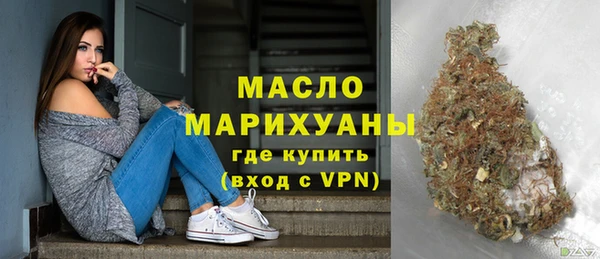 хмурый Вязьма