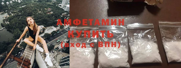 дмт Волоколамск