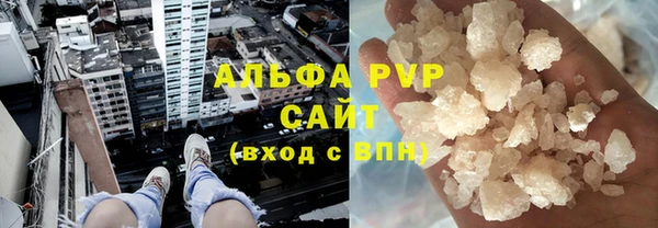 mix Володарск