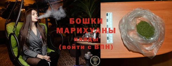 хмурый Вязьма