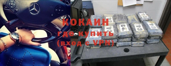 mix Володарск