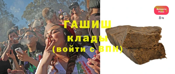 MESCALINE Волосово