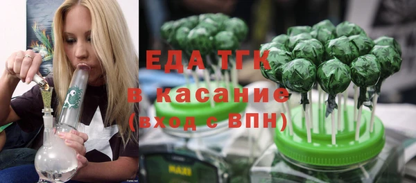 гидропоника Россошь