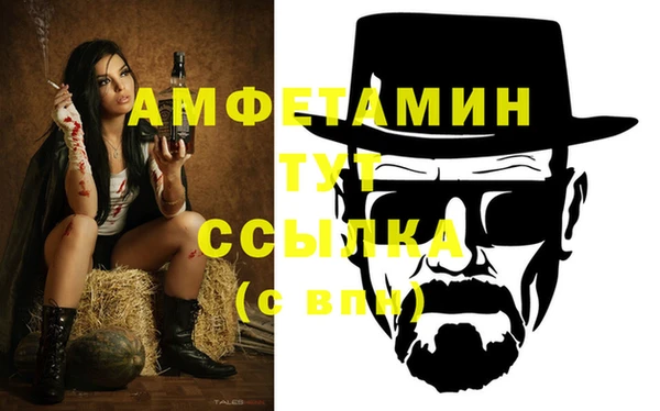 кокаин перу Вязники