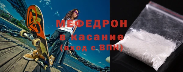 дмт Волоколамск