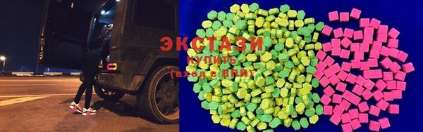 MESCALINE Волосово